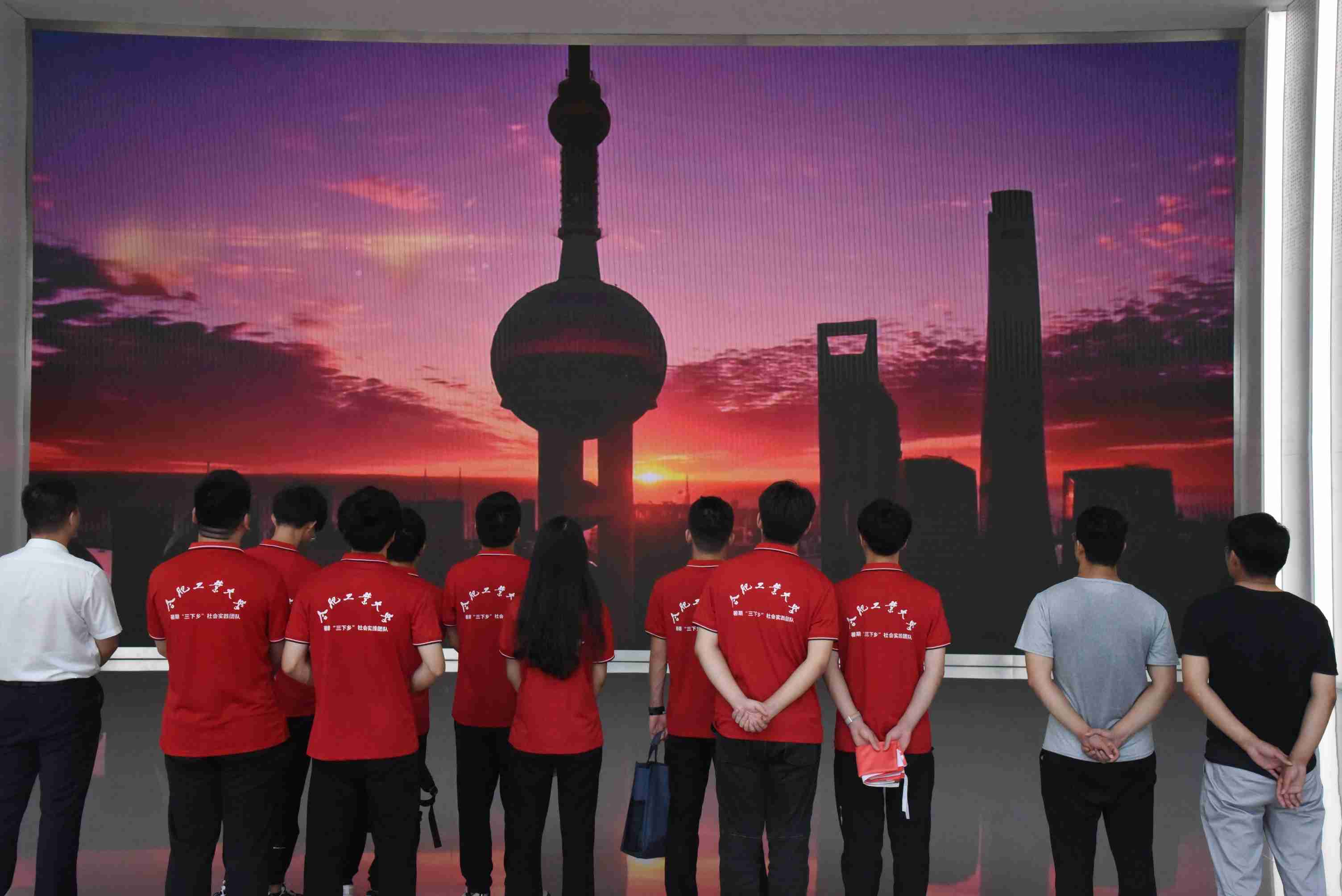 ttm͑׃vwϷʹIWF̮F֮LV