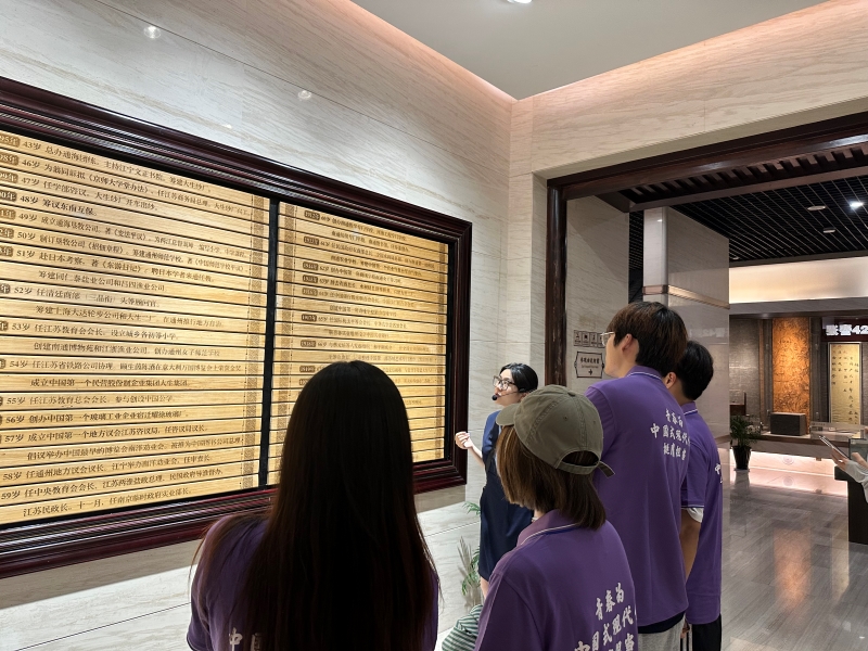 ̽L܉E?q)I(y)(q)񡪡P(yng)ݴW(xu)VW(xu)Ժ(sh)`F(tun)^o(j)^