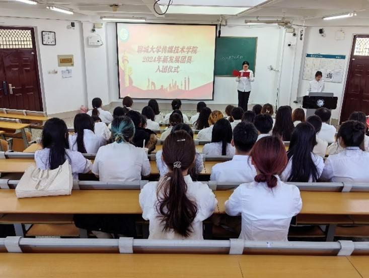 ĳǴWýgWԺek2024°°lչFTFxʽ