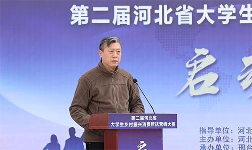 ڶúӱʡWl(xing)dMͷINِ