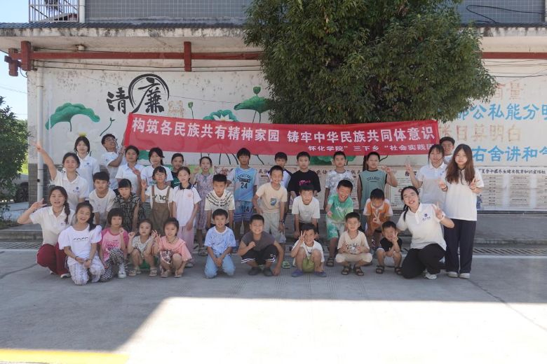 ˇͯt ԺWӸƺ֧̣ĻNlҰ