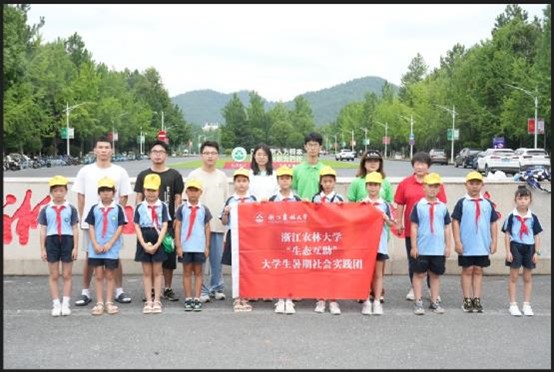 h֪RGɫ족㽭rִWB`F`Y