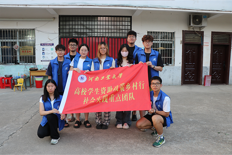 ϹIWǻYlЈF ڹ܊_չYv