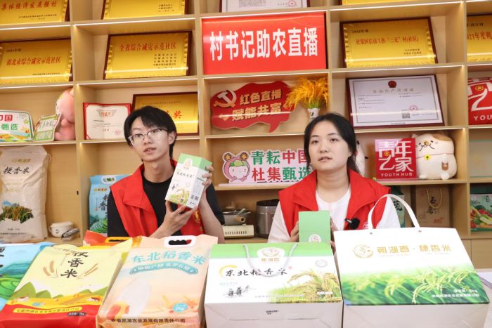 xܵfldWԺӷ`ЈF꠸f_չl