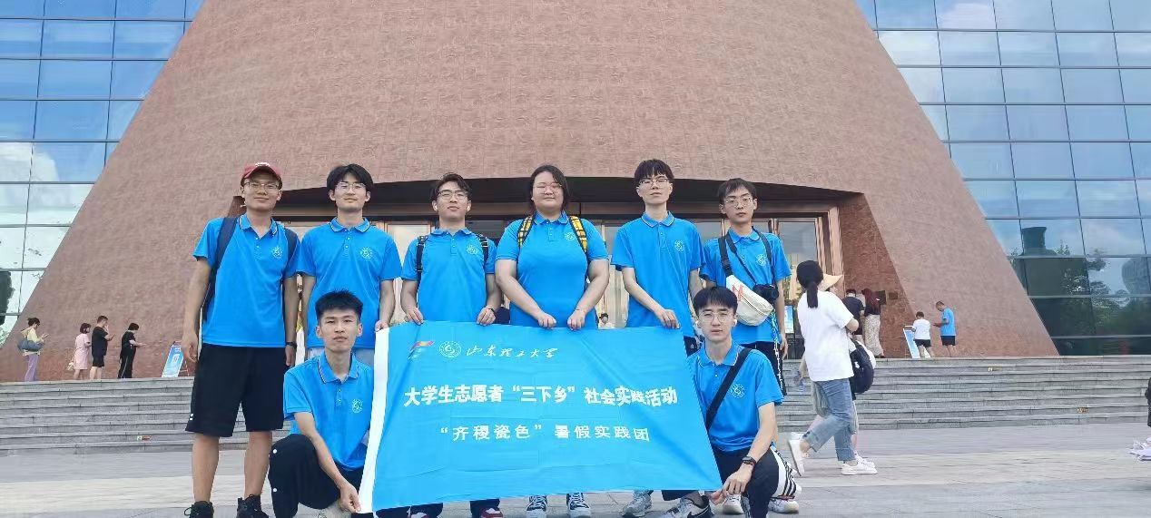 ԽrյĹ匚Rɫٌ`F̽LͲմ^