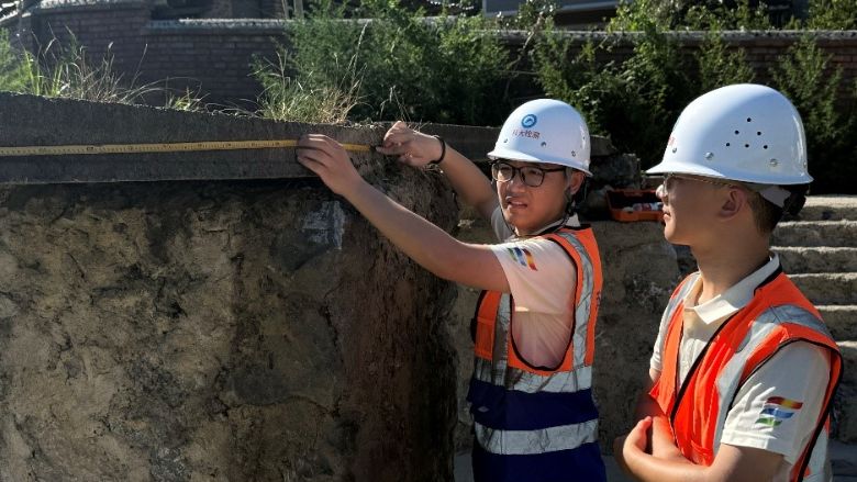 Ƽl򰲡ϿƼWľ̌WԺ_չIzy