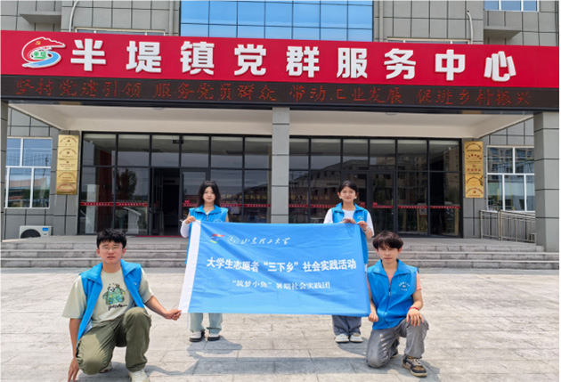 (mng)С~(hu)(sh)`F(tun)y؃ͯL(zhng)