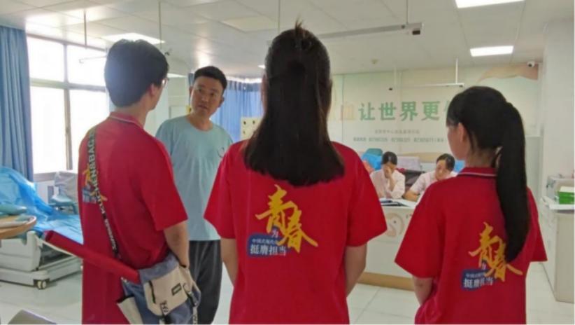 WԺl悡IѪxܡ{СF^IѪվ