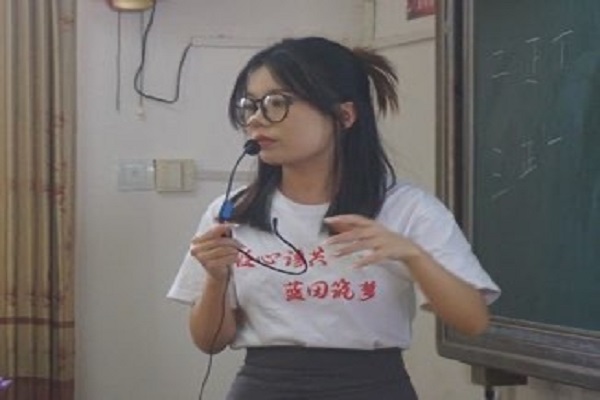 ؂PώWZWԺһWУ`F_չn