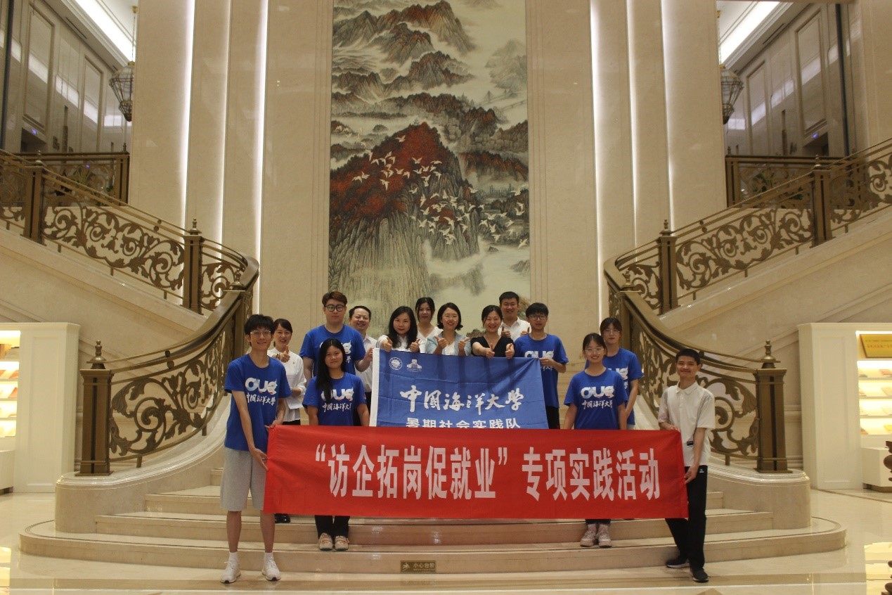 (jng)ԺL؍(chung)(jng)(j)δ ഺ2024L؍{(dio)мo(j)