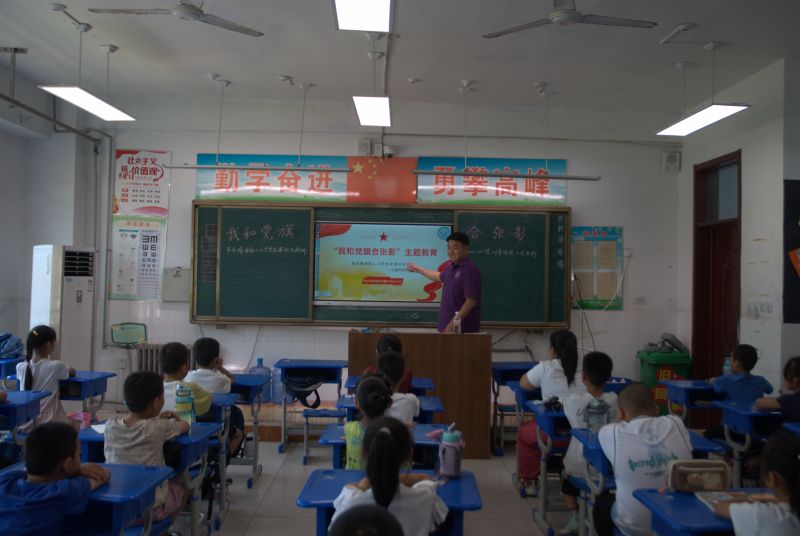 ӳh죬ʹڼ硪ɽ|W(xu)(i)֮(hu)(sh)`F(tun)_(ki)չҺhϏӰ}n