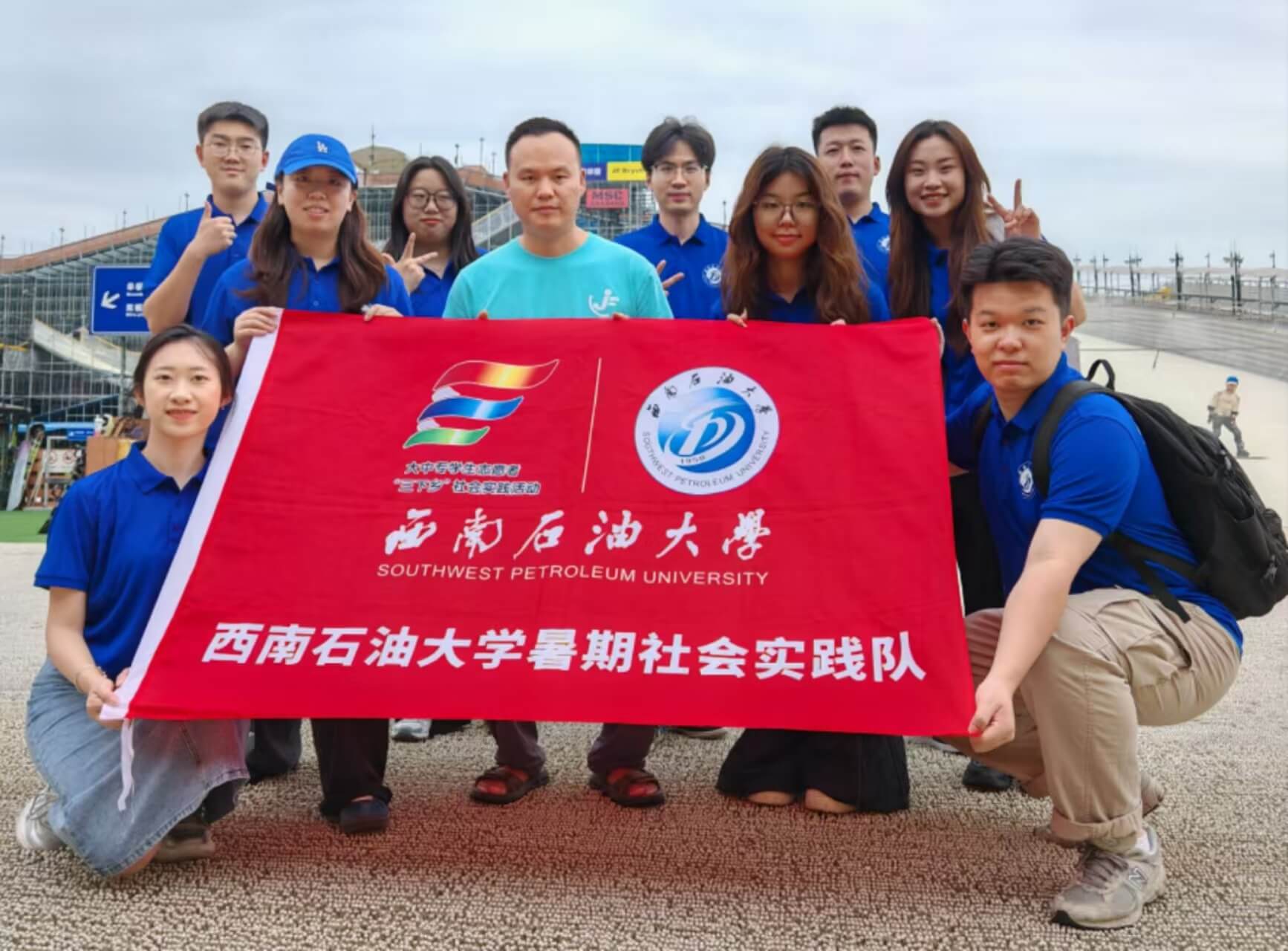 ʯʹW(xu)Е(hu)l(xing)̽ذ@r(nng)ںcǻwaꄓ(chung)I(y)(dng)