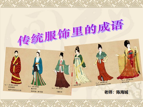 ̽y֮IA¹֮ ČWԺ_չyBn