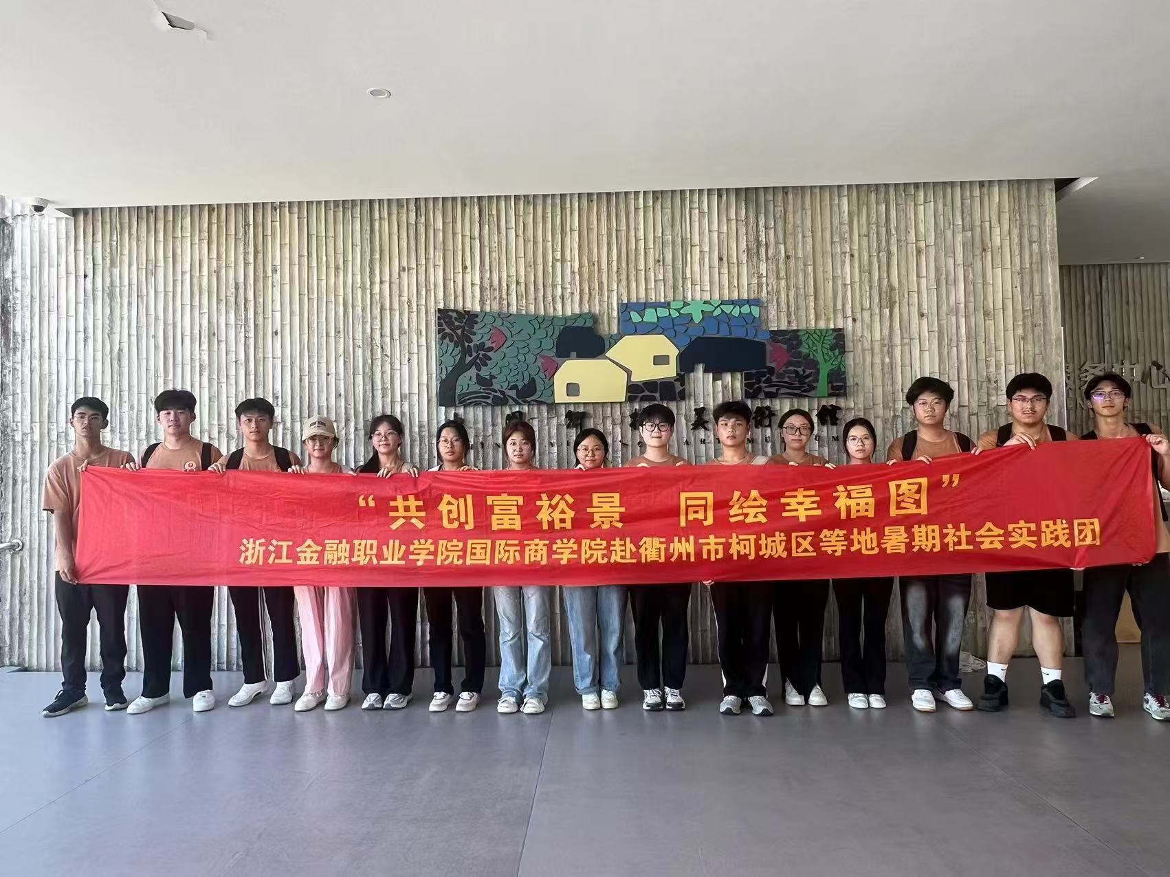 yͬУ֮򡱡㽭I(y)W(xu)ԺȞW(xu)Ժ(chung)ԣͬLҸDݿ³ǅ^(q)