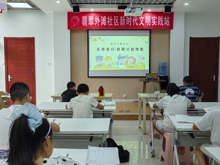 ɽ|WȪװ֧̈F꠸ɽ|ʡ➩^_չ֧̻