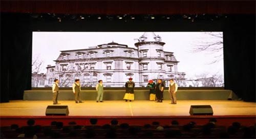 mݽͨWʮڡR̡ӖMw^ղӡԒFnչ