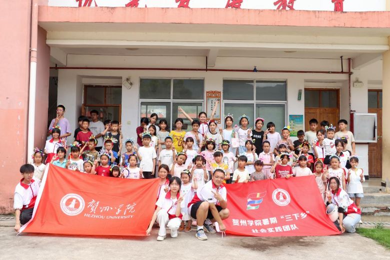 ˼LͯȤ|ƌW|R݌WԺ`FƽСWen