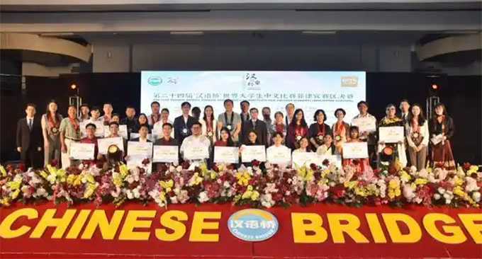 ڶʮČáhZ(y)W(xu)ıِeِ^(q)QِĻ