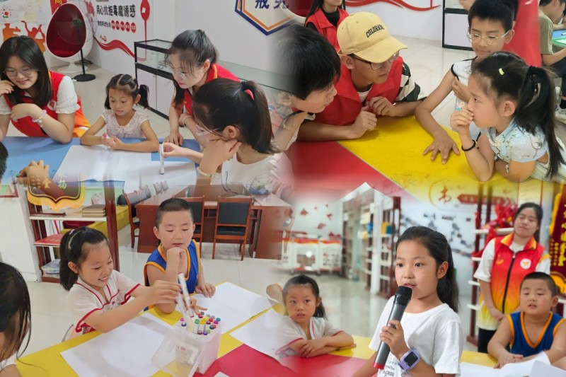 WԺFTh꠺С2024߲ʼڡ Ŀ־Ըջ