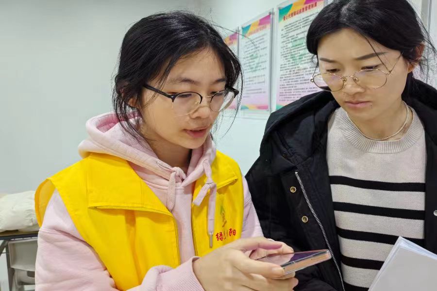 繤oͯģ񡪡ɽຣ퍡֧{{пY