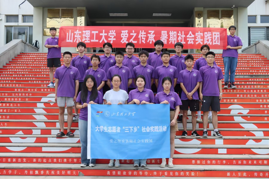 퍂Уǰ|ɽ|W֮С`Feгxʽ