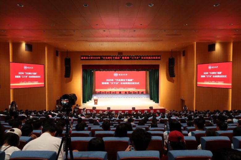 ľW2025ꡰf»ӡڡl`xʽ