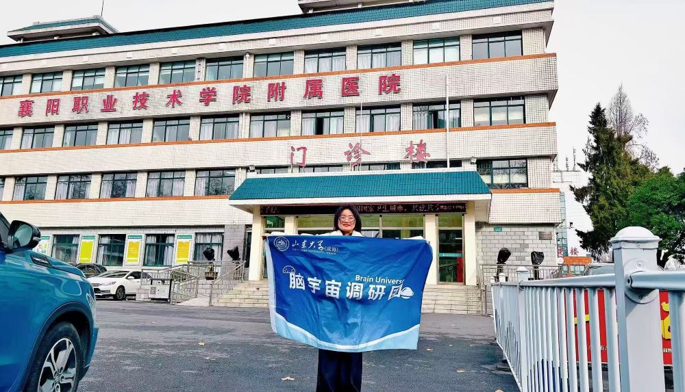 X{(dio)ЈFt(y)Ժ_չXCӿڼg(sh){(dio)