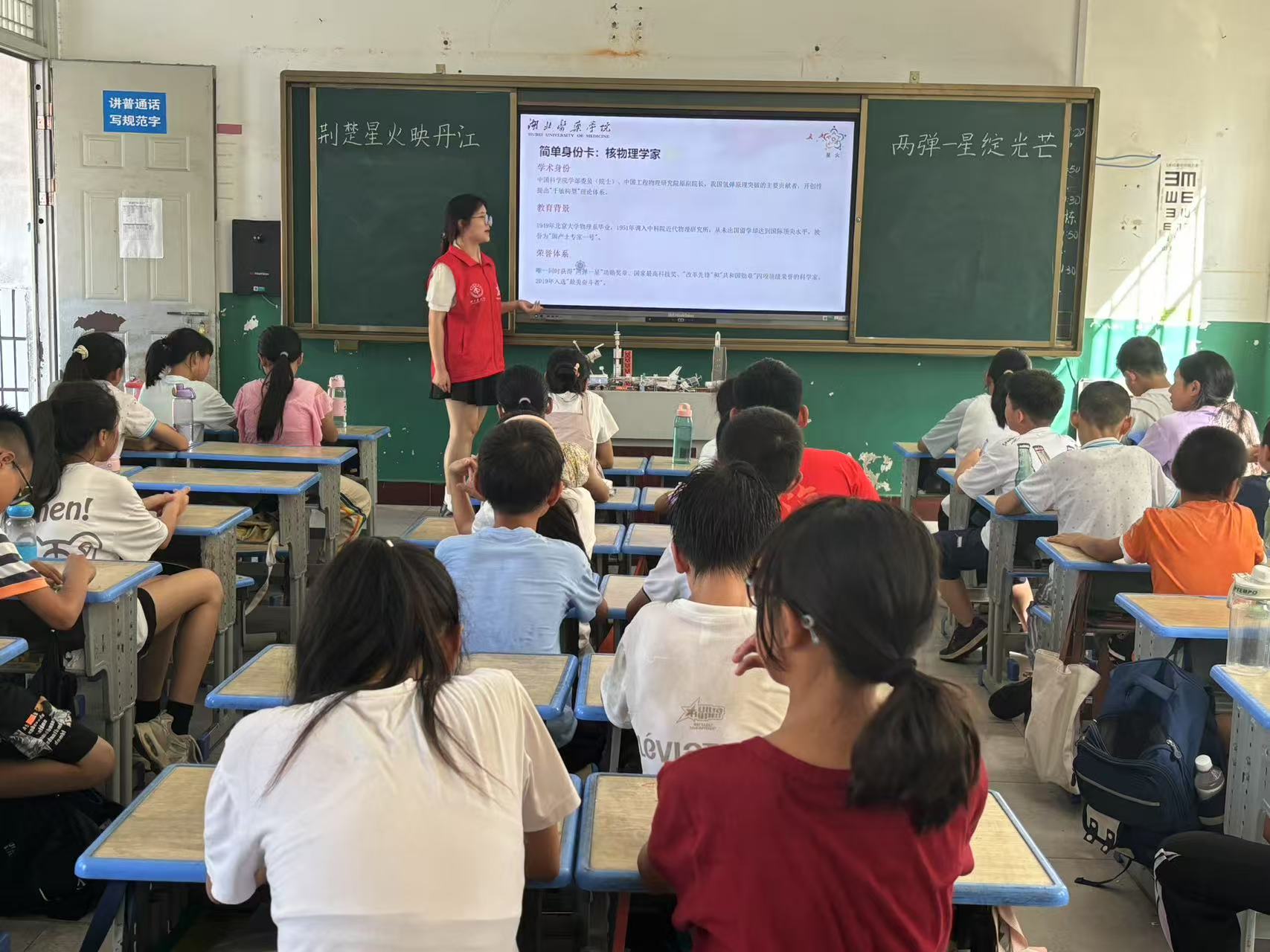 tˎWԺWlСɏһǡcȼƌW