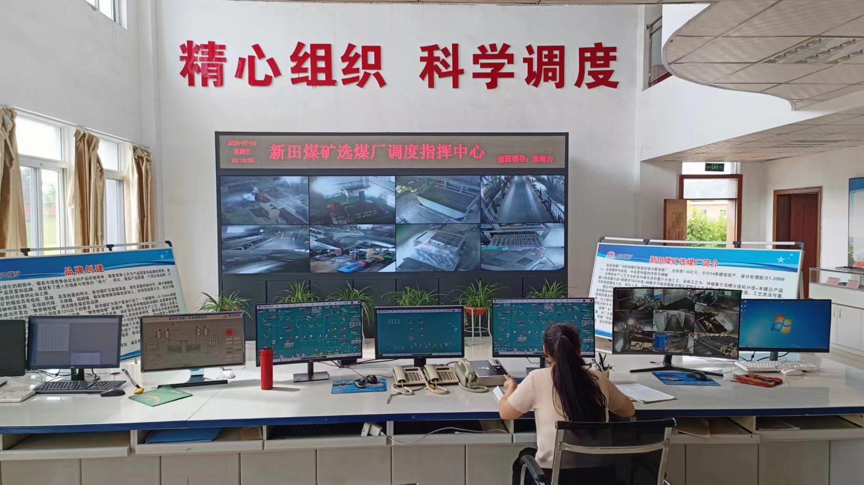 ����ú�V���� 5G �|�L�����ǻ۵Vɽ�ѿ�