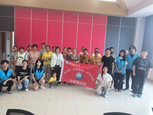 t(y)W(xu)ԺXgůꖡo(h)h־Ը(w)(du)M(jn)ƽꎿhõ(zhn)^(q)_չ־Ը(w)