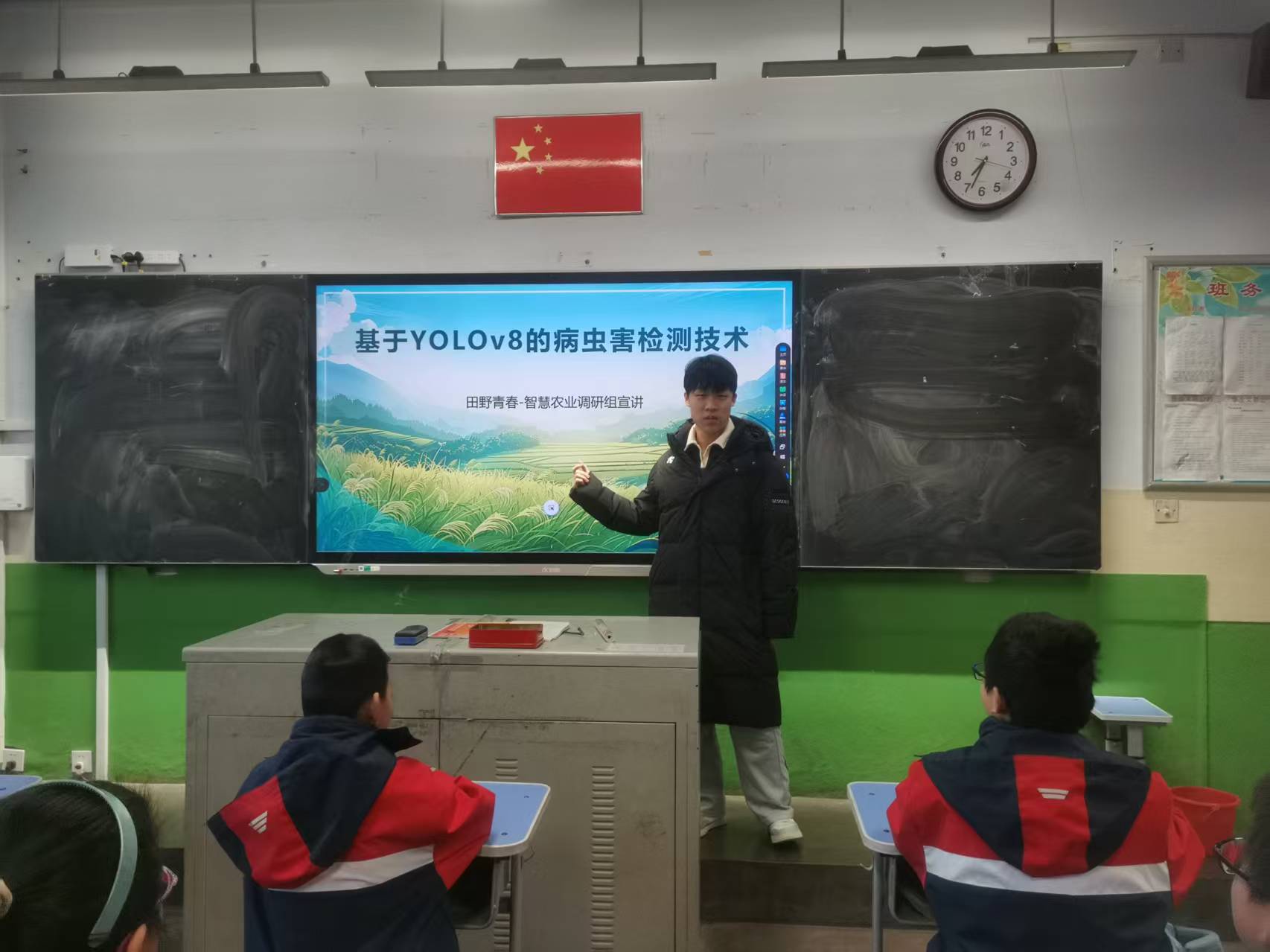 Ұഺ-ǻrI{нMMR_չv