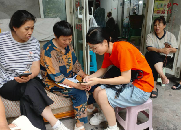 LWԺ^[־ԸFůС^ ˿Խϡ