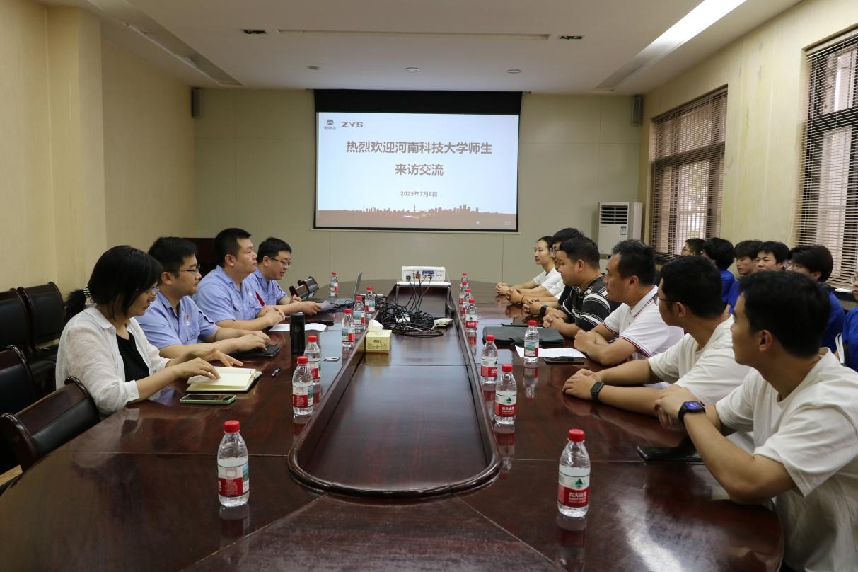 ÄԒIxܡϿƼWC늹̌WԺо`FMSо޹˾_չ`