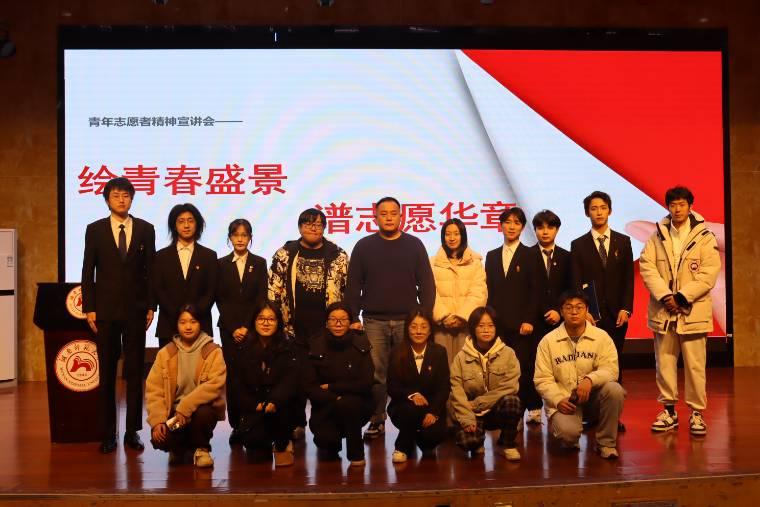 ώϢԺF(tun)ί๤_չLഺʢV־ԸA¡}־Ը߾v