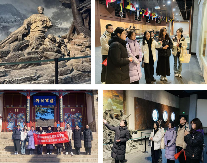 uWR˼xWԺtPн𣬺Vh`F꠸_չ`