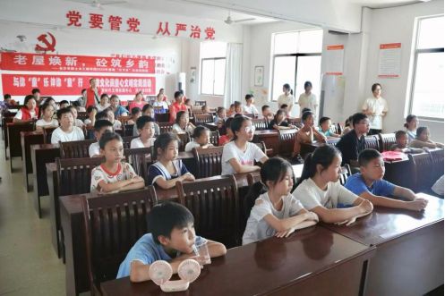 ССңw --LɳWԺľ̌WԺڡlF꠺Pz֮