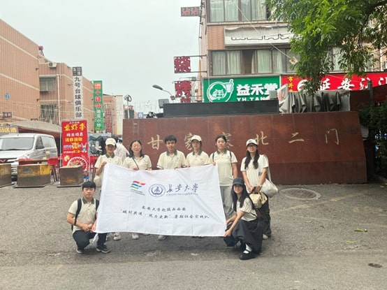 `o(j) | LW(xu)Ǵ干M(jn)¡`иʼկ_չ{(dio)