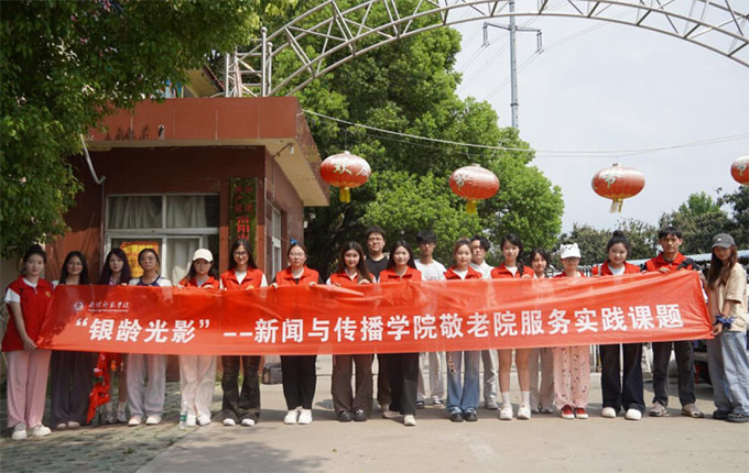 ýeygᡪcWԺygӰԺ`