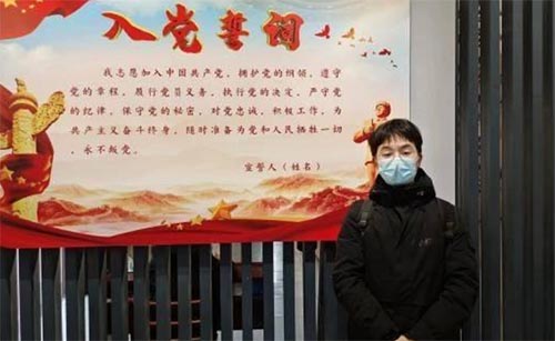 r^M̡`ǰʡhɽ@չ_`W