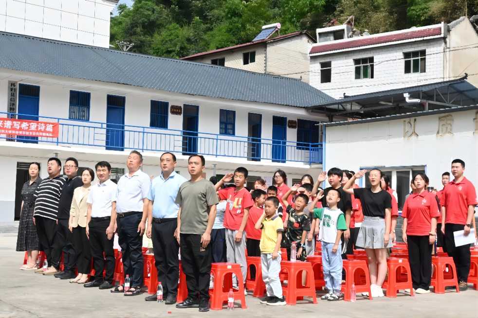 (mng)w ڡСB(mng) (yng)(w)(du)_xʽ_չ