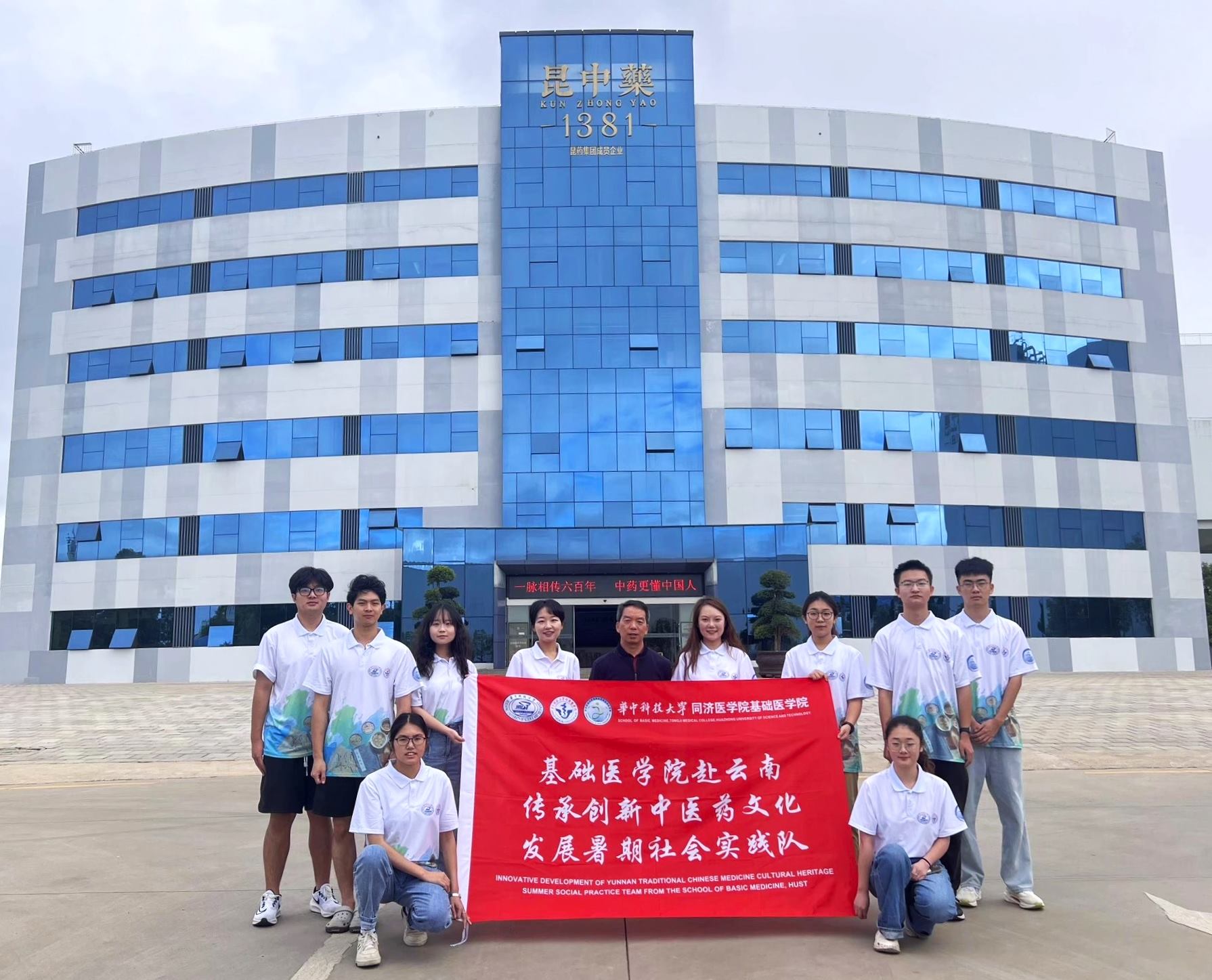 ˎ£]ڱAпƼWAό`̽t(y)ˎЄ(chung)֮