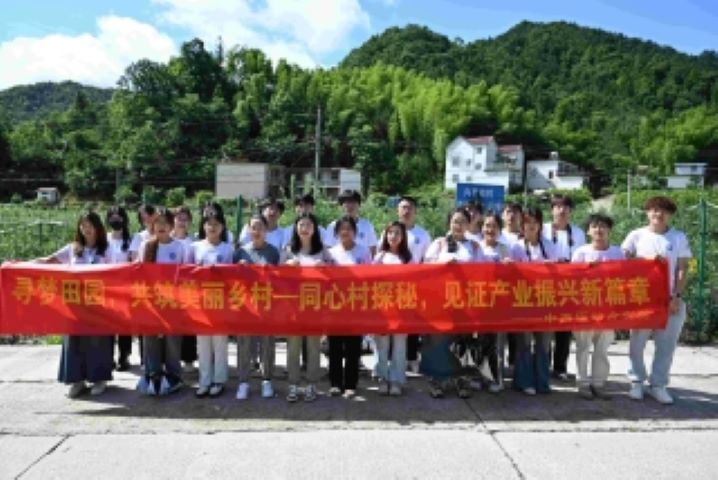 ՌW(xu)l(xing)M{ݮժӂ˿Y(ji)