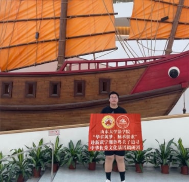 ͬļ҈@V|ƪ-ɽ|W(xu)W(xu)ԺA}̽{(dio)ЈFɆTV|^_չ{(dio)