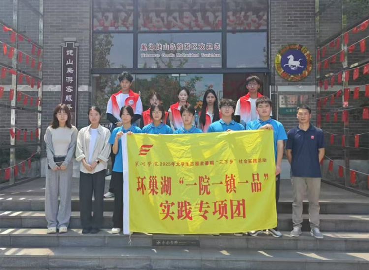 W(xu)ԺιW(xu)Ժ_չݻ܊Ļ Lò(sh)`(dng) (lin)ĻcB(ti)o(h)