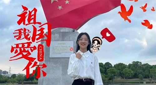 ƵZ^M m^VƪcףA񹲺͇73