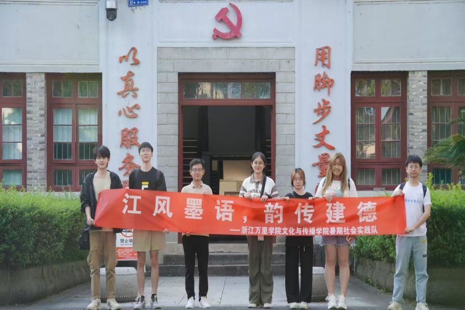 ǧf̡`㽭fWԺW`С˰ˑԡƄld