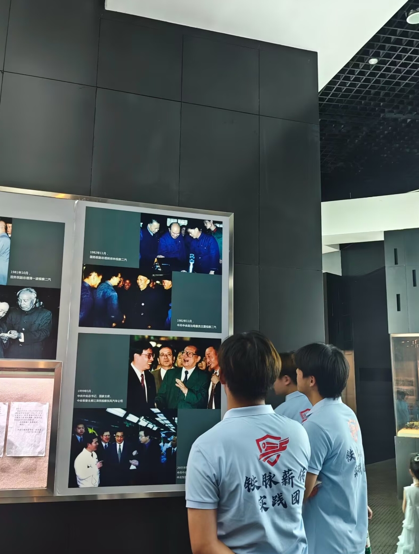 ̤Fӛ ¾F񡪡ʮв^Fչ^(q)^(c)ӛ