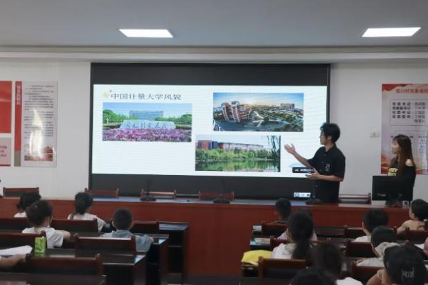 ЇӋW2025΢h`һ졪̡֧ǝ