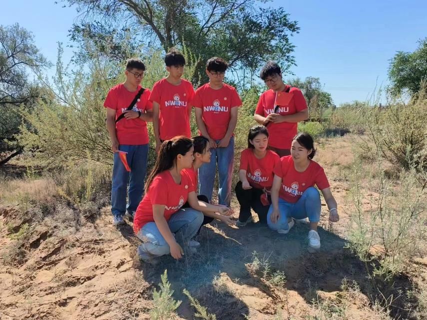 R˼xWԺůꖹУcɳĮ⡪ˌ`F_չߵĴ˼n헻