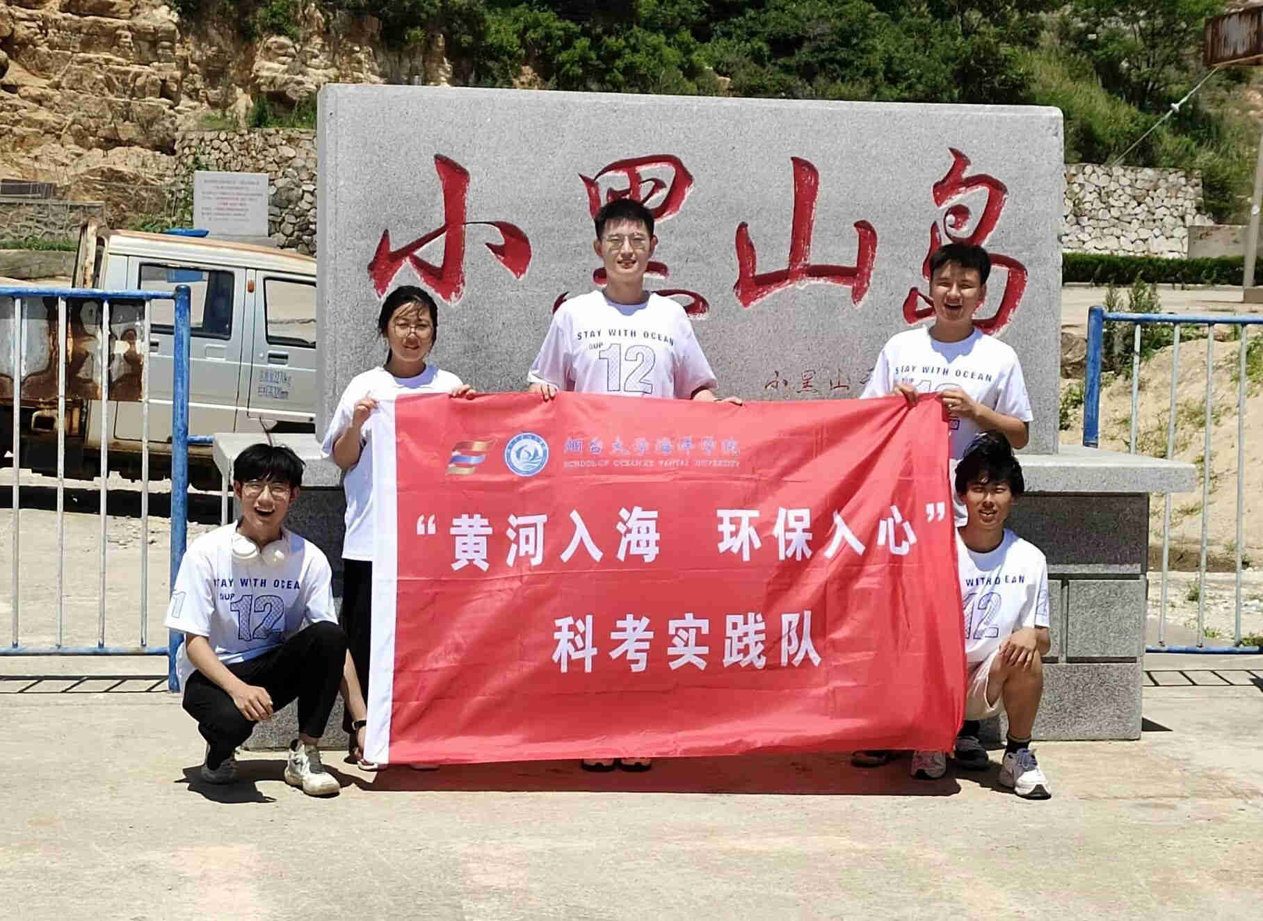 c҂ĸHӣСɽu{(dio)֮